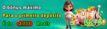 5rr - Real Money Gold Screenshot 4 - br7s 🃏⚡ Donk lead bluff turn: bet out com range forte — confunda regs e roube iniciativa total! 💪🤑
