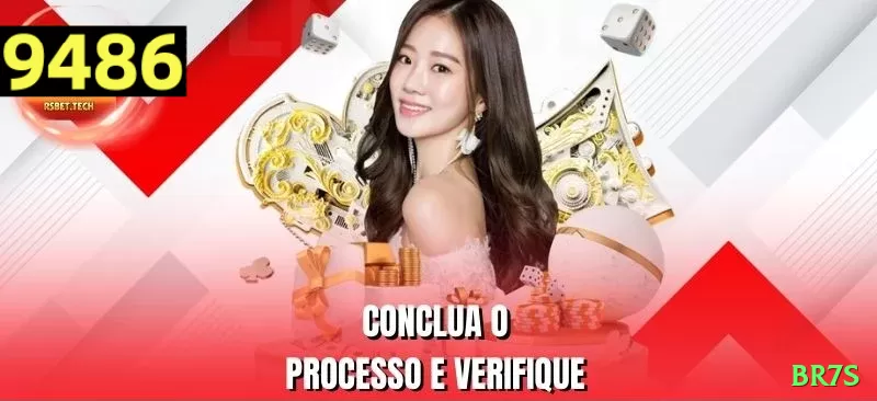 76m - Master Edition v1.2.1 Screenshot 1