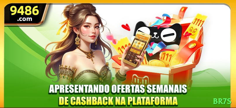 bra Casino Supreme v2.7.4 Screenshot 1