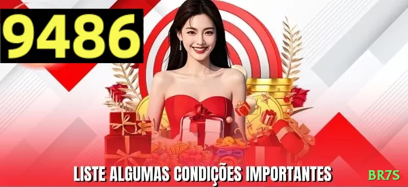 gestopg Deluxe v4.1.4 Screenshot 1