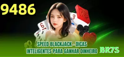 sttbet Games Super Screenshot 1 - br7s 🃏🔥 Poker App value shove diário + tickets MTT grátis: download e esmague loose callers — shove com mid pair e stacke mesas altas, rakeback alto virando renda extra no celular! 💪💰